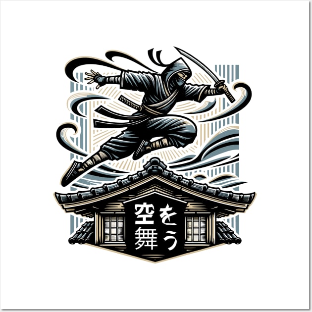 Samurai Showdown: Edo Period Warrior Artwork Wall Art by Kicosh